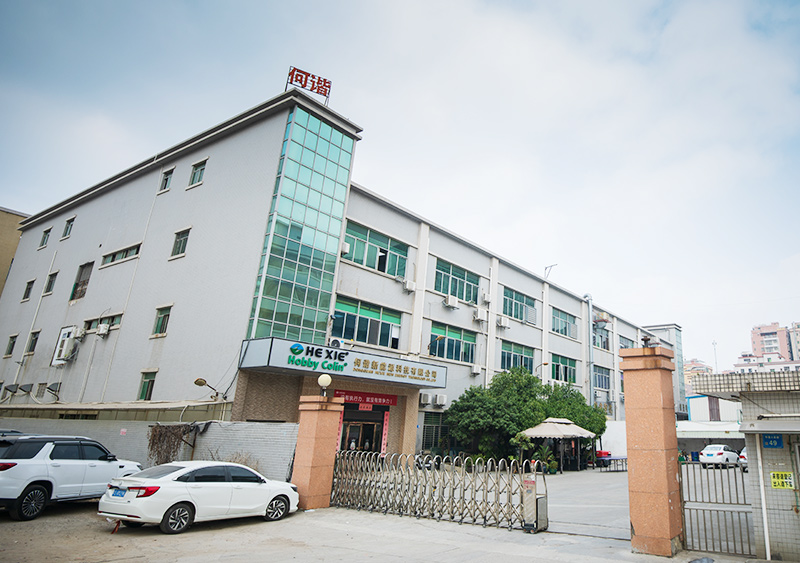 尊龙凯时人生就是搏大楼